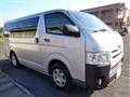 2017 Toyota Hiace Van