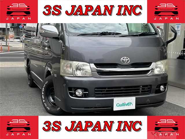 2008 Toyota Hiace Van
