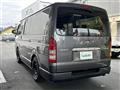 2008 Toyota Hiace Van