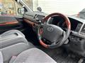 2008 Toyota Hiace Van