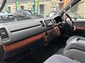 2008 Toyota Hiace Van