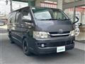2008 Toyota Hiace Van