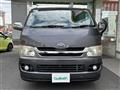 2008 Toyota Hiace Van