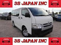 2017 Toyota Regiusace Van