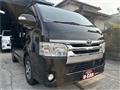 2014 Toyota Regiusace Van