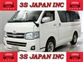 2011 Toyota Hiace Van