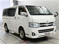 2011 Toyota Hiace Van