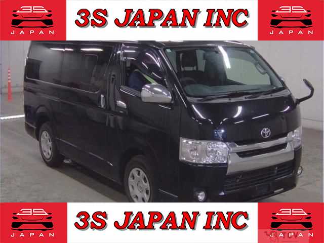 2015 Toyota Regiusace Van