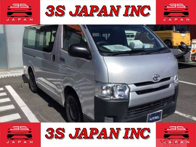 2015 Toyota Regiusace Van