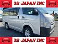 2015 Toyota Hiace Van