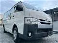 2015 Toyota Hiace Van