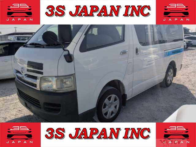 2006 Toyota Hiace Van