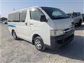 2006 Toyota Hiace Van