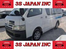2006 Toyota Hiace Van