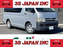 2006 Toyota Regiusace Van