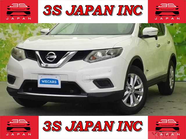 2017 Nissan X-Trail