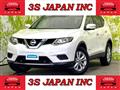 2016 Nissan X-Trail