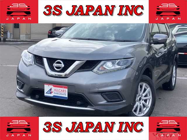 2016 Nissan X-Trail