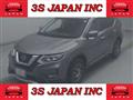 2020 Nissan X-Trail