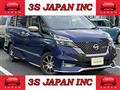 2019 Nissan Serena