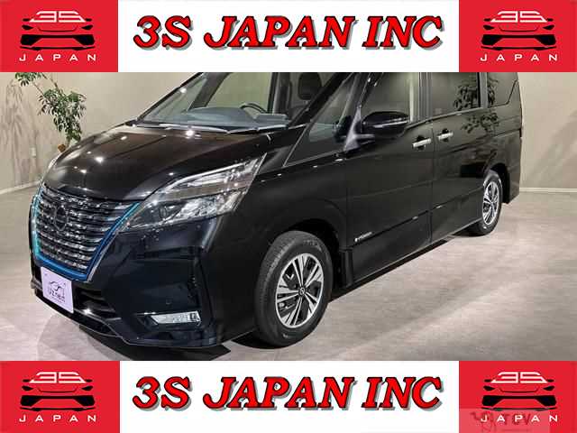 2020 Nissan Serena