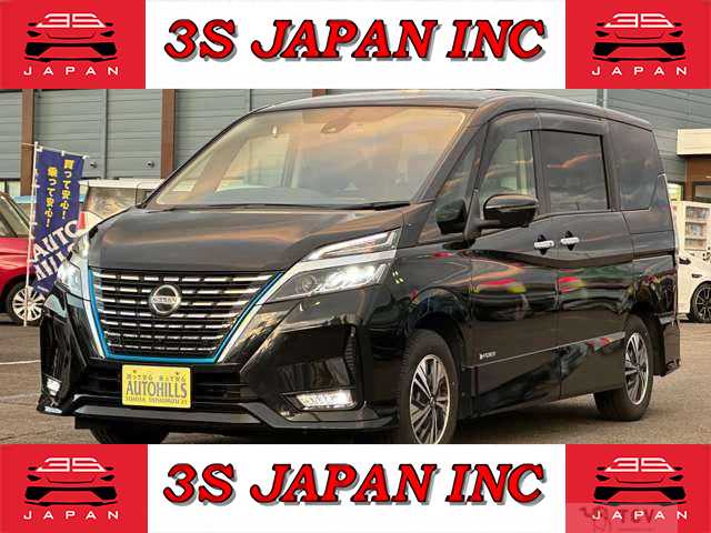 2020 Nissan Serena