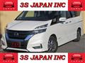 2019 Nissan Serena