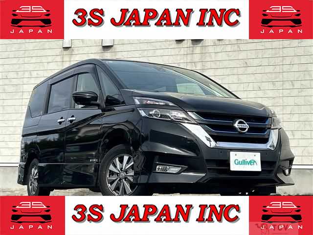 2019 Nissan Serena