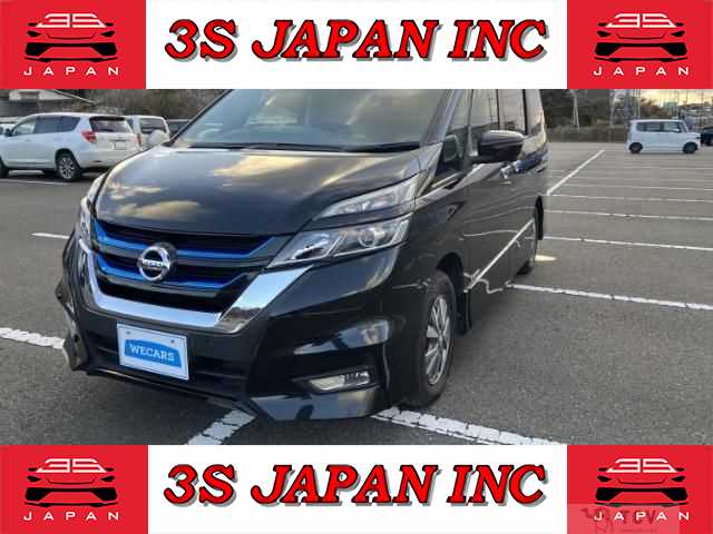2019 Nissan Serena