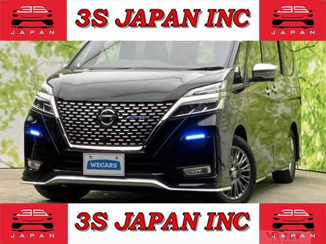 2020 Nissan Serena