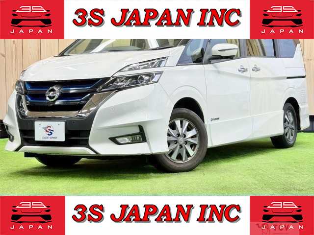 2018 Nissan Serena