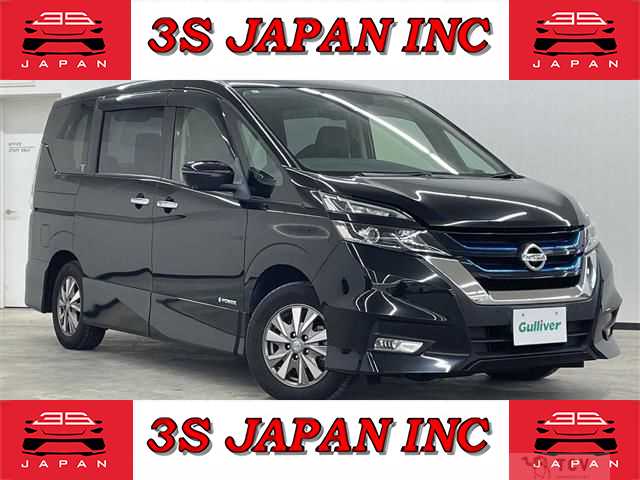2019 Nissan Serena