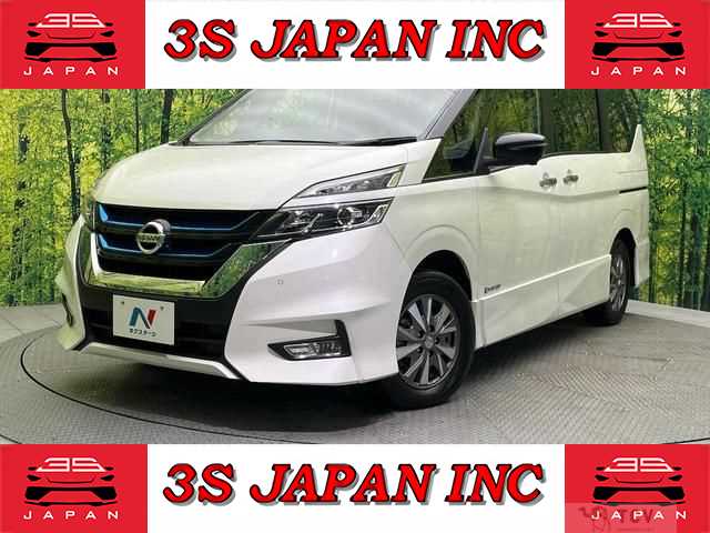2019 Nissan Serena