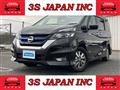2018 Nissan Serena