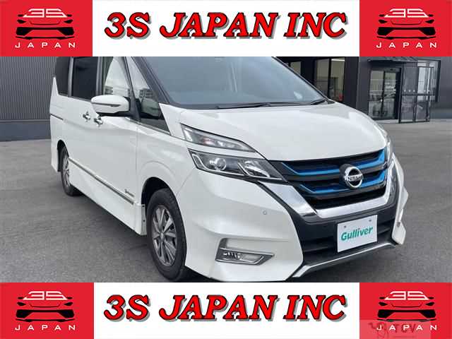 2019 Nissan Serena