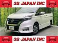 2018 Nissan Serena