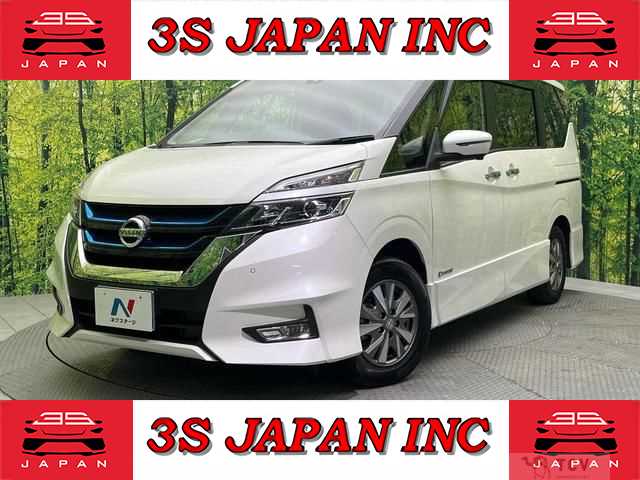 2018 Nissan Serena