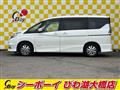 2019 Nissan Serena