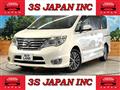2015 Nissan Serena