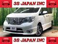 2015 Nissan Serena