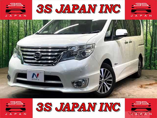 2015 Nissan Serena