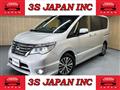 2015 Nissan Serena