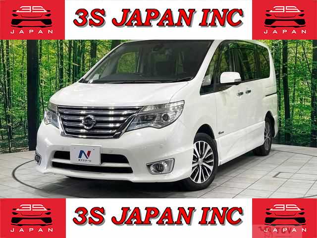 2015 Nissan Serena