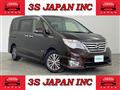 2015 Nissan Serena