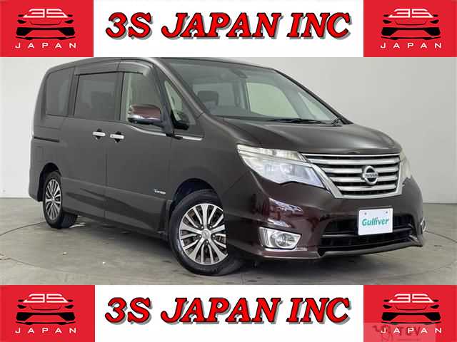 2015 Nissan Serena