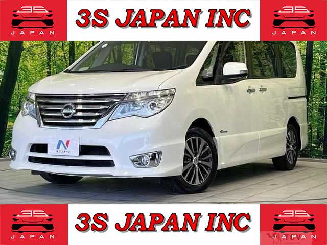 2015 Nissan Serena