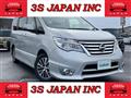 2014 Nissan Serena