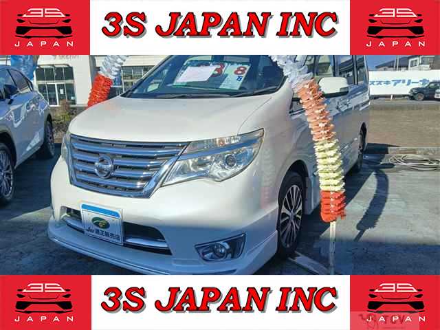 2014 Nissan Serena