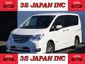 2016 Nissan Serena