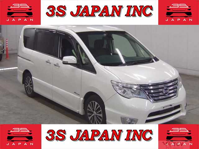 2015 Nissan Serena